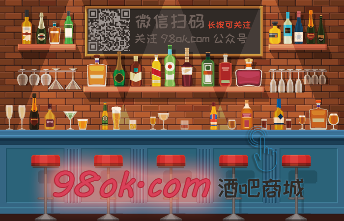 请关注98ok.com微信公众号